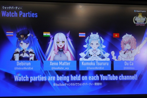 画像ギャラリー No.005のサムネイル画像 / 「ぷよぷよグランプリ ファイナル」開催。小学生王者 ゆうき選手の目標は「『ぷよぷよ』の良さを広めるプロになりたい」