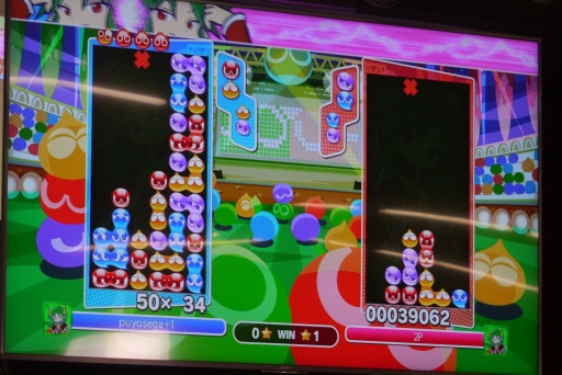 画像ギャラリー No.018のサムネイル画像 / 「ぷよぷよグランプリ ファイナル」開催。小学生王者 ゆうき選手の目標は「『ぷよぷよ』の良さを広めるプロになりたい」