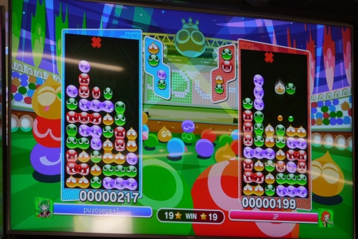 画像ギャラリー No.025のサムネイル画像 / 「ぷよぷよグランプリ ファイナル」開催。小学生王者 ゆうき選手の目標は「『ぷよぷよ』の良さを広めるプロになりたい」