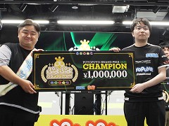 「ぷよぷよグランプリ 2025 1st」現地レポート。2025年シーズンが早くもスタート,開幕戦を制したのは公式大会初優勝となるレイン選手