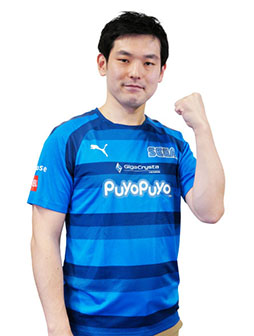 画像ギャラリー No.006のサムネイル画像 / 2月8日開催の「GigaCrysta ぷよぷよグランプリ ファイナル」,大会の模様をぷよぷよ公式YouTubeチャンネルで配信