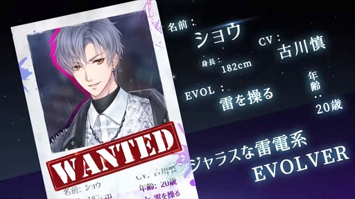 ȥץǥ塼 祦CV:˥٥ ܺPV