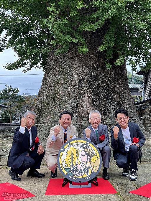 画像ギャラリー No.048のサムネイル画像 / 河津秋敏氏たちと巡る「ロマンシング佐賀2025」同行記(前編)。有田と伊万里で出会った数々の"驚異"とは