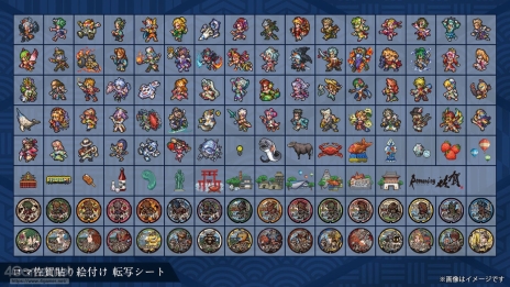 画像ギャラリー No.061のサムネイル画像 / 河津秋敏氏たちと巡る「ロマンシング佐賀2025」同行記(後編)。旅の最後に待っていたもの――それは最終決戦ではなく,終わりなき冒険の始まり