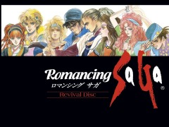 SFC版「ロマサガ」の名シーンがBlu-rayで甦る。映像付きOST「Romancing SaGa Original Soundtrack Revival Disc」が10月9日に発売