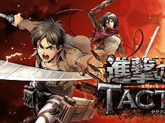駆逐シミュレーションRPG「進撃の巨人TACTICS」が本日配信スタート。リリース記念ガチャには ★5「兵士長 リヴァイ」と★5「リヴァイ班 オルオ・ボザド」が登場