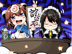 「ロストディケイド」の配信時期が2020年2月に決定。RT数と同数のダイヤがもらえるTwitterキャンペーンを実施中