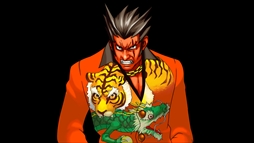 画像ギャラリー No.015のサムネイル画像 / 「逆転裁判123 成歩堂セレクション」の無料アップデートが11月19日に配信。ギャラリーモードやエピソード選択機能を追加