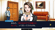 画像集 No.006のサムネイル画像 / 「逆転裁判123 成歩堂セレクション」,4週連続でメインキャラクターを紹介する企画がスタート。第1回は成歩堂龍一と御剣怜侍