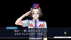 画像集 No.008のサムネイル画像 / 「逆転裁判123 成歩堂セレクション」,4週連続でメインキャラクターを紹介する企画がスタート。第1回は成歩堂龍一と御剣怜侍
