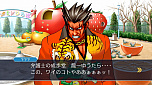 画像集 No.013のサムネイル画像 / 「逆転裁判123 成歩堂セレクション」,4週連続でメインキャラクターを紹介する企画がスタート。第1回は成歩堂龍一と御剣怜侍