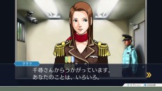 画像集 No.007のサムネイル画像 / 「逆転裁判123 成歩堂セレクション」,4週連続メインキャラクター紹介企画の第2回は「綾里千尋/綾里真宵」。成歩堂をサポートする美人姉妹
