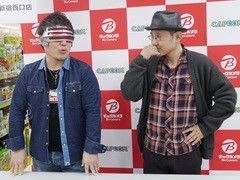 「逆転裁判123 成歩堂セレクション」発売記念イベントレポート。プロデューサーの江城氏がゴドー検事となり,ファンと触れあった