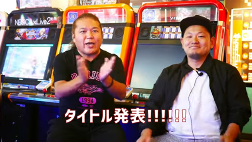 Ʈ2020פ˿ʲƮץȥȯɽ