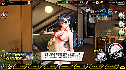 画像ギャラリー No.002のサムネイル画像 / 対魔忍シリーズが20周年！　原点である「対魔忍アサギ」を振り返るとともに，一般向けである「対魔忍RPG」「アクション対魔忍」を紹介