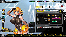 画像ギャラリー No.003のサムネイル画像 / 対魔忍シリーズが20周年！　原点である「対魔忍アサギ」を振り返るとともに，一般向けである「対魔忍RPG」「アクション対魔忍」を紹介