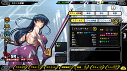 画像ギャラリー No.004のサムネイル画像 / 対魔忍シリーズが20周年！　原点である「対魔忍アサギ」を振り返るとともに，一般向けである「対魔忍RPG」「アクション対魔忍」を紹介