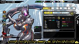 画像ギャラリー No.005のサムネイル画像 / 対魔忍シリーズが20周年！　原点である「対魔忍アサギ」を振り返るとともに，一般向けである「対魔忍RPG」「アクション対魔忍」を紹介