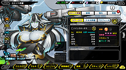 画像ギャラリー No.007のサムネイル画像 / 対魔忍シリーズが20周年！　原点である「対魔忍アサギ」を振り返るとともに，一般向けである「対魔忍RPG」「アクション対魔忍」を紹介