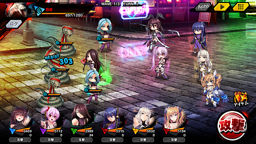 画像ギャラリー No.009のサムネイル画像 / 対魔忍シリーズが20周年！　原点である「対魔忍アサギ」を振り返るとともに，一般向けである「対魔忍RPG」「アクション対魔忍」を紹介