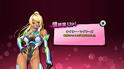 画像ギャラリー No.015のサムネイル画像 / 対魔忍シリーズが20周年！　原点である「対魔忍アサギ」を振り返るとともに，一般向けである「対魔忍RPG」「アクション対魔忍」を紹介