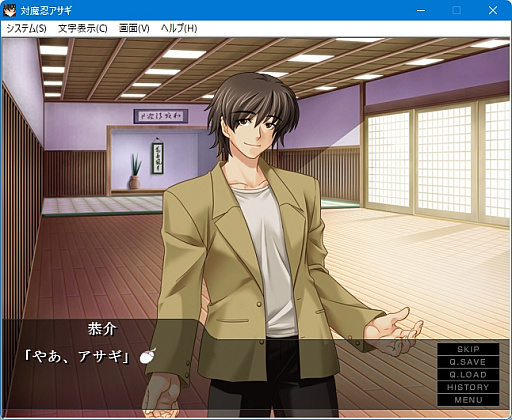 画像ギャラリー No.041のサムネイル画像 / 対魔忍シリーズが20周年！　原点である「対魔忍アサギ」を振り返るとともに，一般向けである「対魔忍RPG」「アクション対魔忍」を紹介