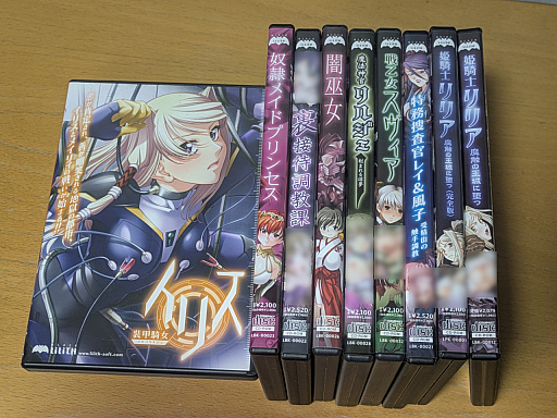 画像ギャラリー No.055のサムネイル画像 / 対魔忍シリーズが20周年！　原点である「対魔忍アサギ」を振り返るとともに，一般向けである「対魔忍RPG」「アクション対魔忍」を紹介