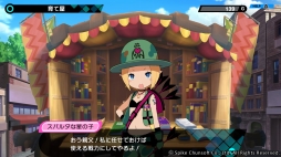 画像集 No.070のサムネイル画像 / PS4で“再誕”する「CONCEPTION PLUS 俺の子供を産んでくれ!」を紹介。高画質化でさらに可愛くなった巫女や新キャラのアーフィーに注目