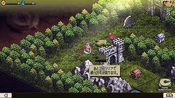 画像ギャラリー No.006のサムネイル画像 / 往年のシミュレーションRPGをリスペクト。Android向けアプリ「リバーシクエスト2」を紹介する「（ほぼ）日刊スマホゲーム通信」第1841回