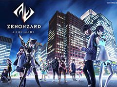 パートナーAIがあなたをサポート。スマホ向けデジタルカードゲーム「ゼノンザード」のサービスが今夏に開始