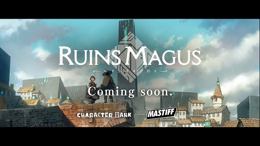 RUINSMAGUS Meta Quest Gaming Showcase Trailer | Meta Quest 2