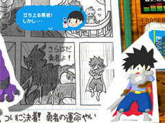 中国で開催された「厦門国際アニメマンガフェスティバル『創造未来』ゲームコンテスト」で,「RPGタイム!〜ライトの伝説〜」が最優秀賞に輝く