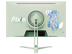 初音ミクのイラストをあしらったコラボモデルの27型1440pゲーマー向け液晶ディスプレイが今冬発売
