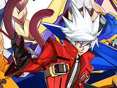 Switch向け「BLAZBLUE CENTRALFICTION」,体験版の配信とあらかじめダウンロードが本日スタート。2019年1月12日には店頭体験会も