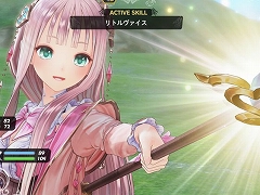 「ルルアのアトリエ」,主要キャラクターの出演声優陣の情報が公開。主人公のルルア役は島袋 美由利さんに決定