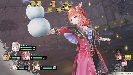 画像集 No.024のサムネイル画像 / 「ルルアのアトリエ 〜アーランドの錬金術士4〜」,ステルクを始めとする3人のキャラクターと,進化した調合システムの情報が公開