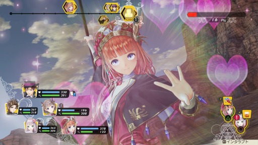 画像集 No.004のサムネイル画像 / 「ルルアのアトリエ〜アーランドの錬金術士 4〜」,ルルアが遭遇する2つのストーリーイベントが公開。トトリやメルル達の詳細情報も