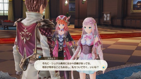 画像集 No.036のサムネイル画像 / 「ルルアのアトリエ〜アーランドの錬金術士 4〜」,ルルアが遭遇する2つのストーリーイベントが公開。トトリやメルル達の詳細情報も