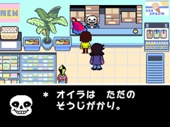 「DELTARUNE」,開発者のToby Fox氏へのインタビューを公開。6月5日に追加されるチャプター3,4の内容を紹介