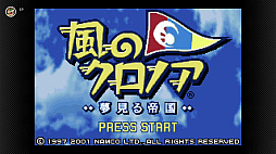 画像ギャラリー No.010のサムネイル画像 / 「風のクロノア 〜夢見る帝国〜」「ミスタードリラー2」が,ゲームボーイアドバンス Nintendo Classicsに登場。9月25日追加