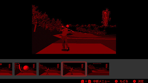 画像ギャラリー No.002のサムネイル画像 / 「バーチャルボーイ Nintendo Classics」，2月17日のサービス開始時に配信される7タイトルが明らかに。年内には未発売のタイトルも登場