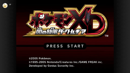 画像ギャラリー No.002のサムネイル画像 / 「ポケモンXD 闇の旋風ダーク・ルギア」，サブスク特典「ニンテンドー ゲームキューブ Nintendo Classics」で3月中に追加予定