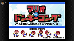 画像ギャラリー No.002のサムネイル画像 / 「マリオvs.ドンキーコング」，ゲームボーイアドバンス Nintendo Classicsで3月10日に配信を開始。バーチャルボーイにも新たに2タイトルを追加