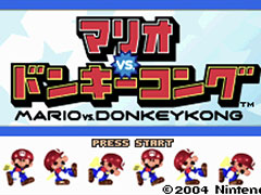 「マリオvs.ドンキーコング」，ゲームボーイアドバンス Nintendo Classicsで3月10日に配信を開始。バーチャルボーイにも新たに2タイトルを追加