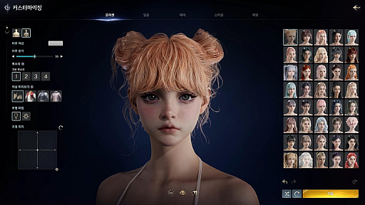 ���������꡼ No.006�Υ���ͥ������ / ��AION2�פ�3�����Ԥ�������󡪡�����˹�碌�ƺƲ�ᤵ�줿AION�ϡ�11��19���˴ڹ�����Ѥǥ�꡼����G-STAR 2025��