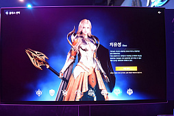 ���������꡼ No.015�Υ���ͥ������ / ��AION2�פ�3�����Ԥ�������󡪡�����˹�碌�ƺƲ�ᤵ�줿AION�ϡ�11��19���˴ڹ�����Ѥǥ�꡼����G-STAR 2025��