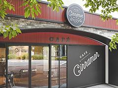 「あんスタ!!」発の常設カフェ「CAFE CINNAMON」制作陣インタビュー。五感すべてで楽しめるこだわりとは?