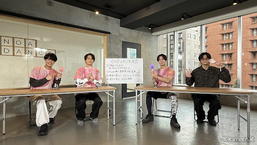 画像ギャラリー No.001のサムネイル画像 / “スタフォニ”直前配信「くわPスタジオTRIP」で4曲の新曲を発表！　キャスト＆桑原 聖Pが語る舞台裏と制作のこだわり