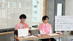 画像ギャラリー No.006のサムネイル画像 / “スタフォニ”直前配信「くわPスタジオTRIP」で4曲の新曲を発表！　キャスト＆桑原 聖Pが語る舞台裏と制作のこだわり