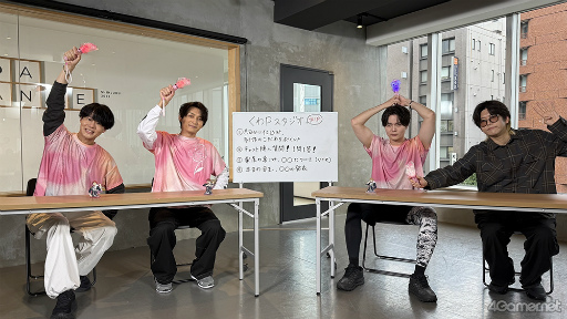 画像ギャラリー No.009のサムネイル画像 / “スタフォニ”直前配信「くわPスタジオTRIP」で4曲の新曲を発表！　キャスト＆桑原 聖Pが語る舞台裏と制作のこだわり